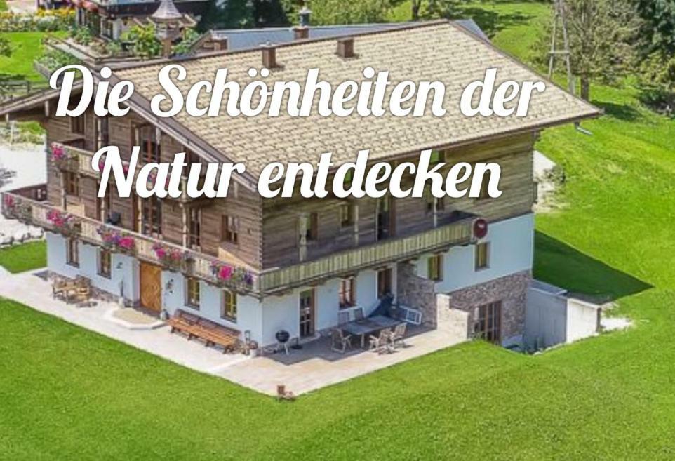 Duernberggut Sankt Martin bei Lofer Exterior foto